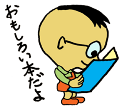 Mr. Dig sticker #9534945