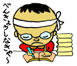 Mr. Dig sticker #9534948