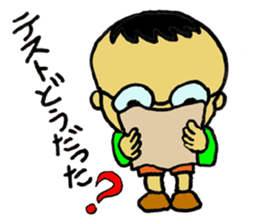 Mr. Dig sticker #9534949