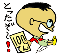 Mr. Dig sticker #9534950