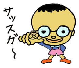 Mr. Dig sticker #9534951