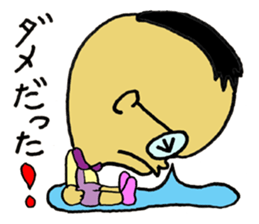 Mr. Dig sticker #9534952