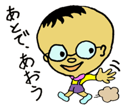 Mr. Dig sticker #9534956