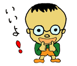 Mr. Dig sticker #9534957