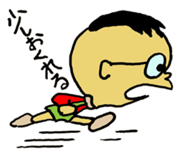 Mr. Dig sticker #9534958