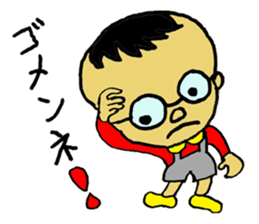 Mr. Dig sticker #9534960