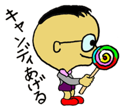 Mr. Dig sticker #9534962