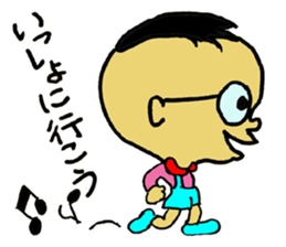 Mr. Dig sticker #9534964