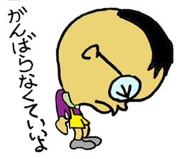 Mr. Dig sticker #9534966