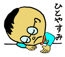 Mr. Dig sticker #9534967