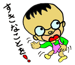 Mr. Dig sticker #9534971