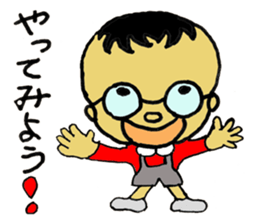 Mr. Dig sticker #9534972