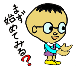 Mr. Dig sticker #9534973