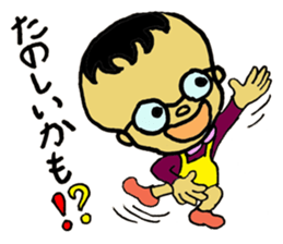 Mr. Dig sticker #9534974