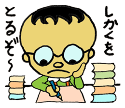 Mr. Dig sticker #9534976