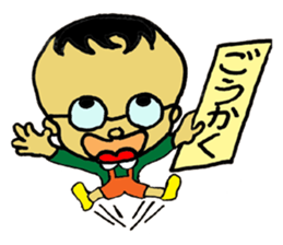 Mr. Dig sticker #9534977