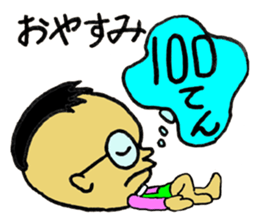 Mr. Dig sticker #9534983