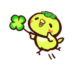 Pipikappa brother and sister sticker #9535081