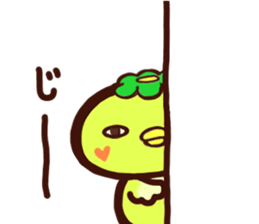 Pipikappa brother and sister sticker #9535090