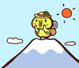 Pipikappa brother and sister sticker #9535102