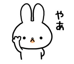 Petty-minded rabbit sticker #9535104