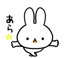 Petty-minded rabbit sticker #9535106