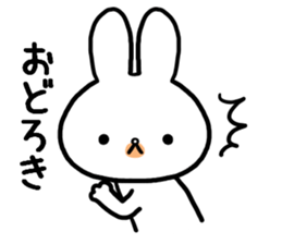 Petty-minded rabbit sticker #9535112