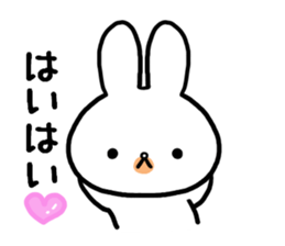 Petty-minded rabbit sticker #9535115