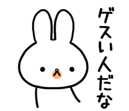 Petty-minded rabbit sticker #9535118