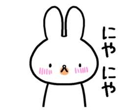 Petty-minded rabbit sticker #9535119