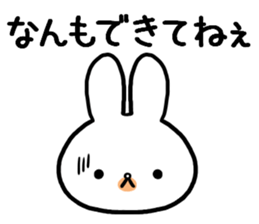 Petty-minded rabbit sticker #9535121