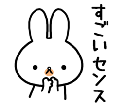 Petty-minded rabbit sticker #9535130