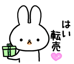 Petty-minded rabbit sticker #9535131