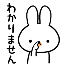 Petty-minded rabbit sticker #9535132