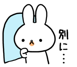 Petty-minded rabbit sticker #9535133