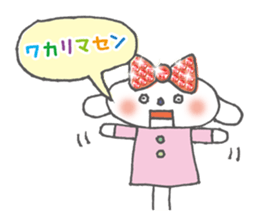 The brilliant ribbon girl and Whitina sticker #9535342