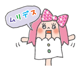 The brilliant ribbon girl and Whitina sticker #9535343