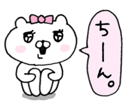 Let's accompanied by a bear~kawaii ver2~ sticker #9535464