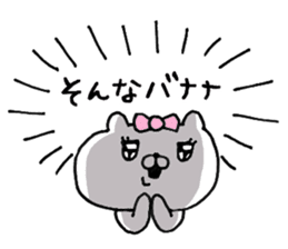 Let's accompanied by a bear~kawaii ver2~ sticker #9535465