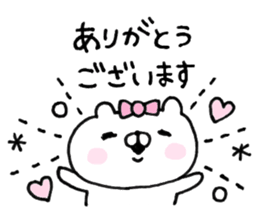Let's accompanied by a bear~kawaii ver2~ sticker #9535473