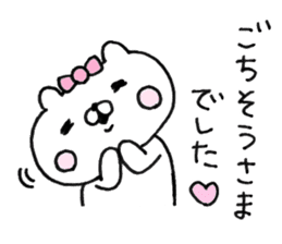 Let's accompanied by a bear~kawaii ver2~ sticker #9535474