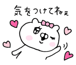 Let's accompanied by a bear~kawaii ver2~ sticker #9535475