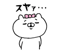 Let's accompanied by a bear~kawaii ver2~ sticker #9535482