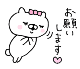 Let's accompanied by a bear~kawaii ver2~ sticker #9535485