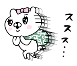 Let's accompanied by a bear~kawaii ver2~ sticker #9535488
