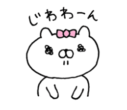 Let's accompanied by a bear~kawaii ver2~ sticker #9535495