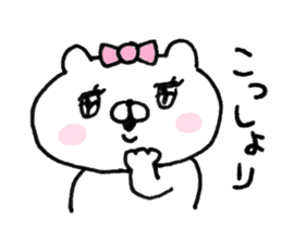Let's accompanied by a bear~kawaii ver2~ sticker #9535497
