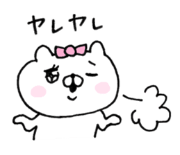 Let's accompanied by a bear~kawaii ver2~ sticker #9535498