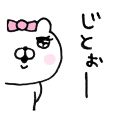 Let's accompanied by a bear~kawaii ver2~ sticker #9535499