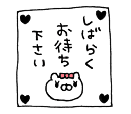 Let's accompanied by a bear~kawaii ver2~ sticker #9535500